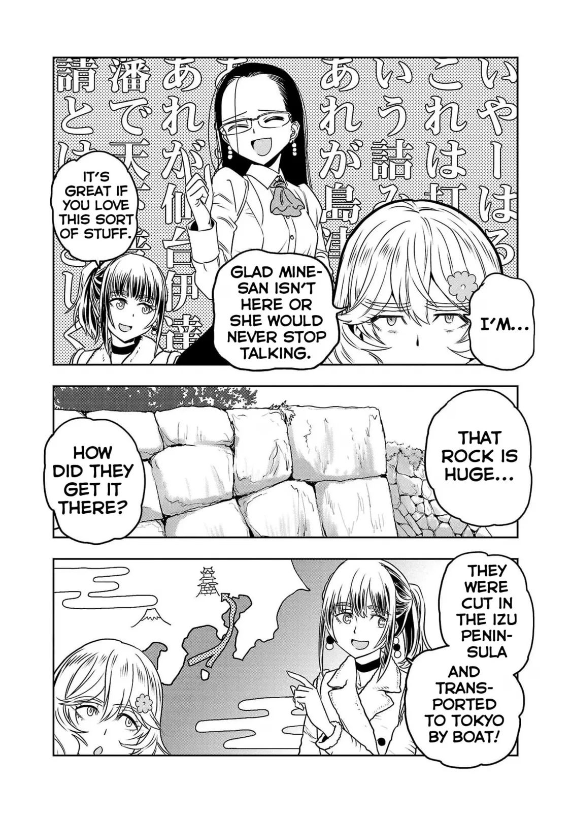 Haruka Reset Chapter 76 page 8