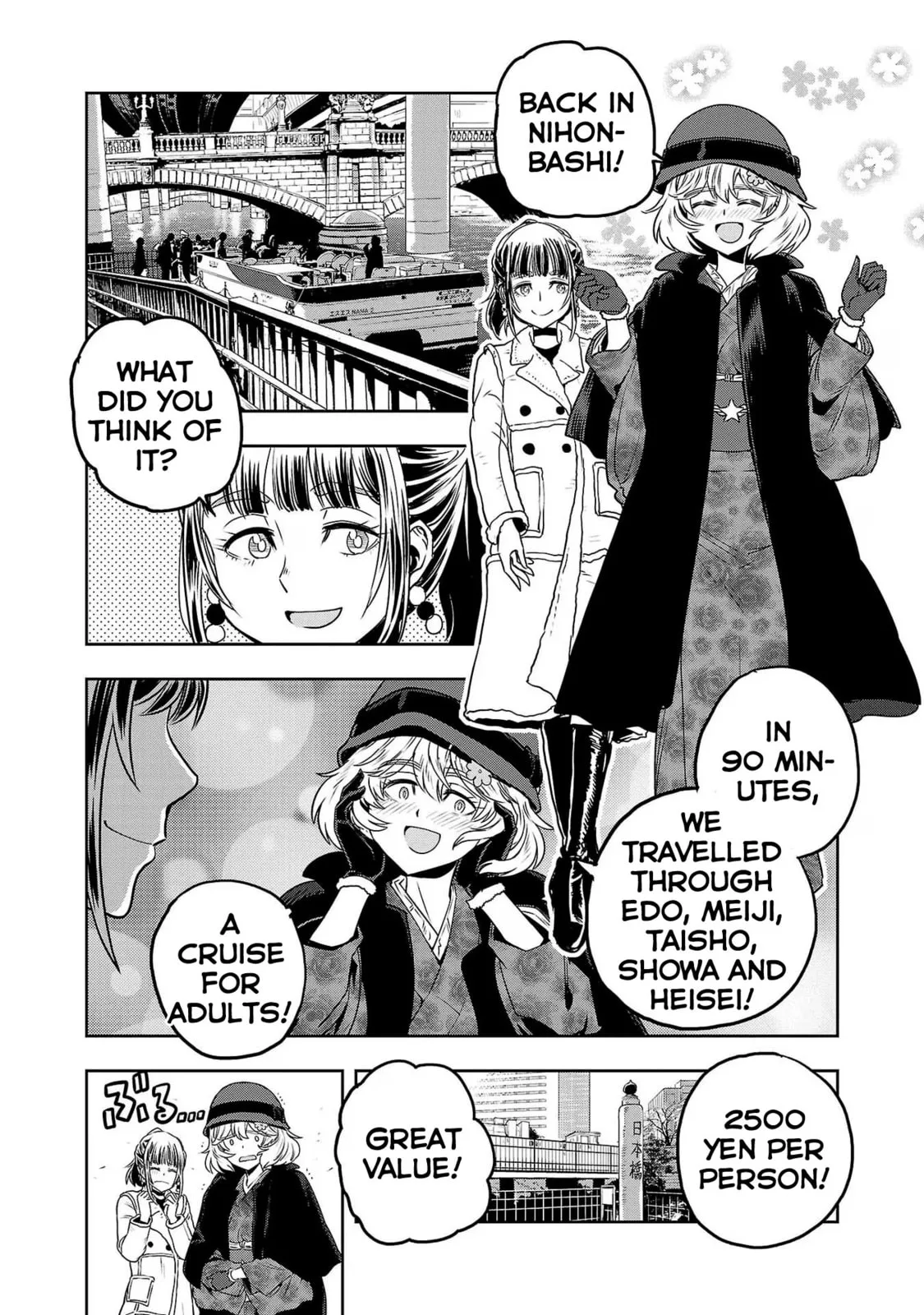 Haruka Reset Chapter 76 page 16