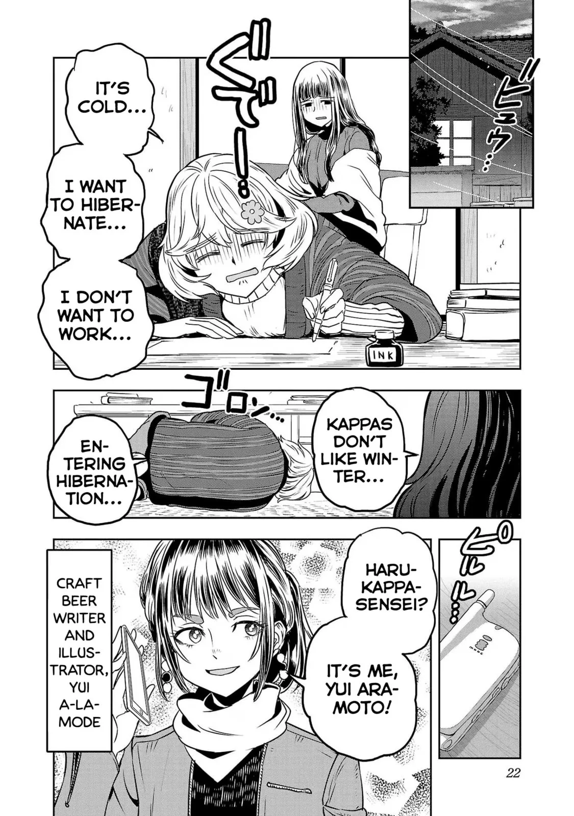 Haruka Reset Chapter 76 page 2
