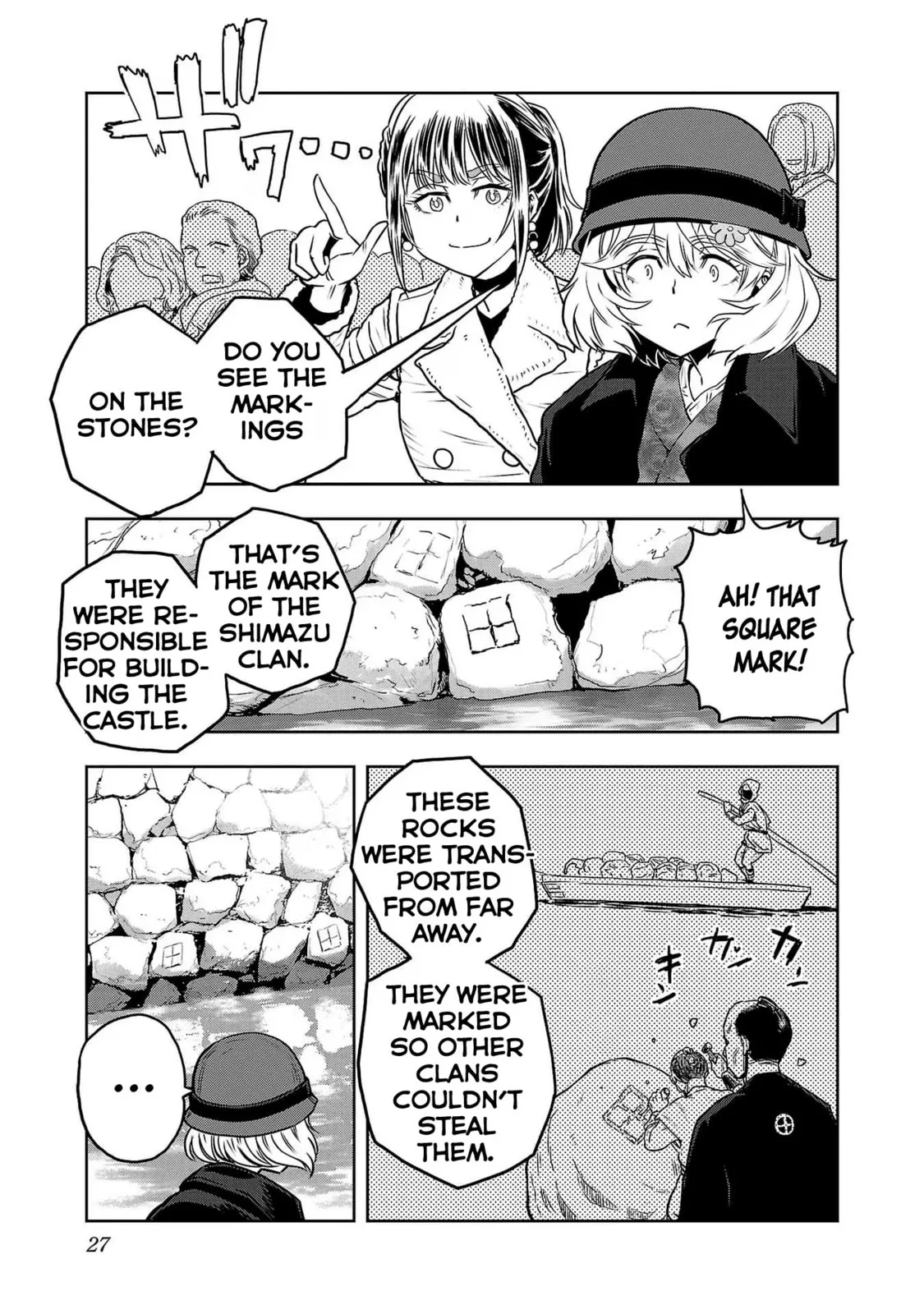 Haruka Reset Chapter 76 page 7