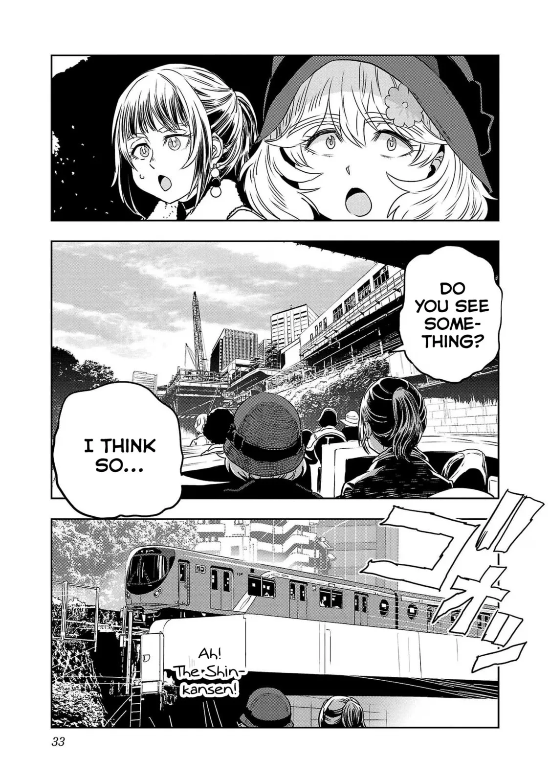 Haruka Reset Chapter 76 page 13