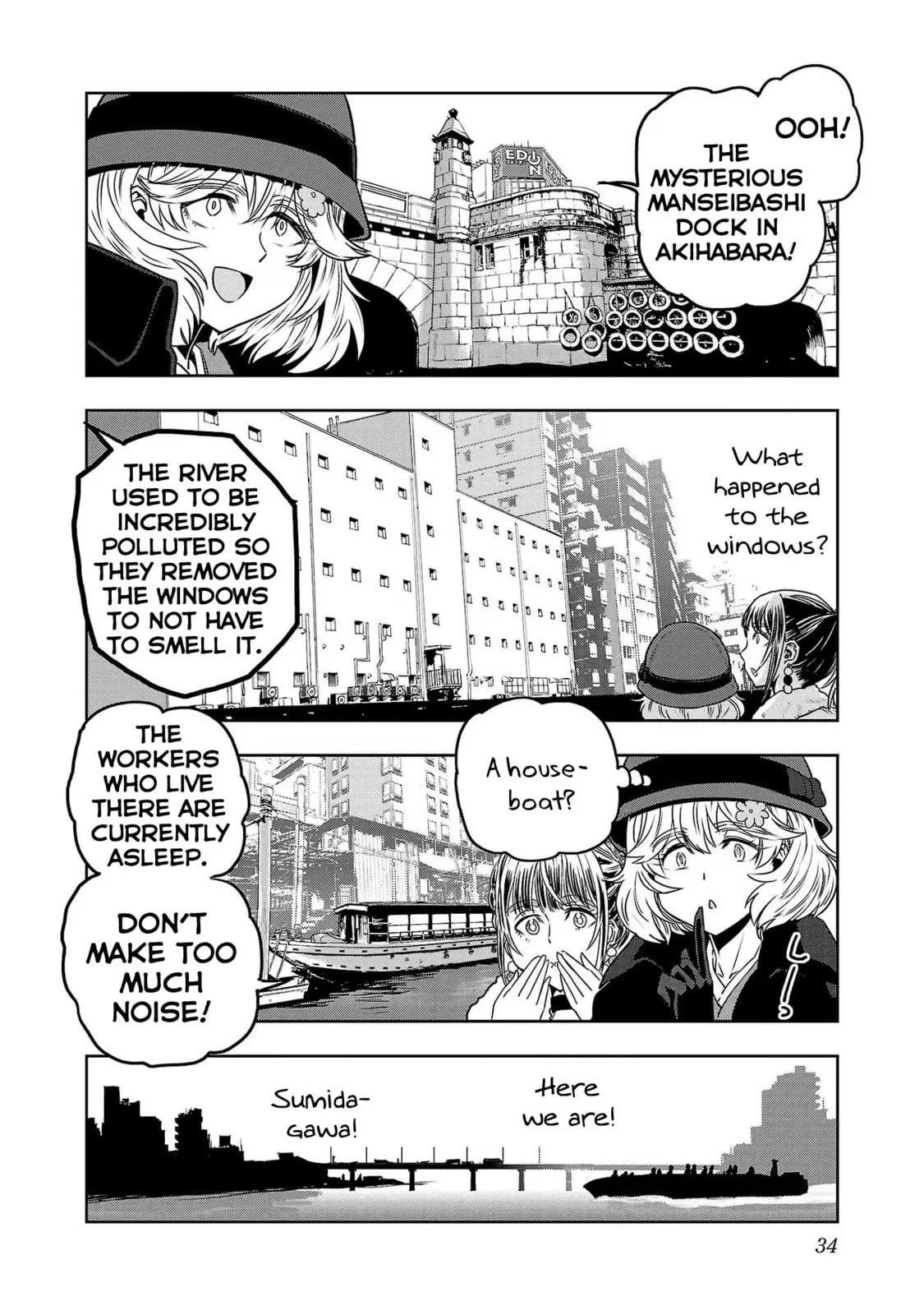 Haruka Reset Chapter 76 page 14