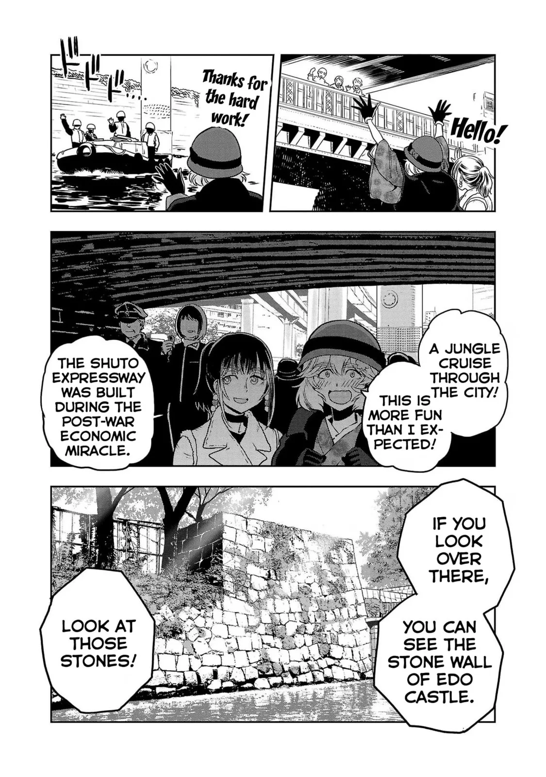 Haruka Reset Chapter 76 page 6