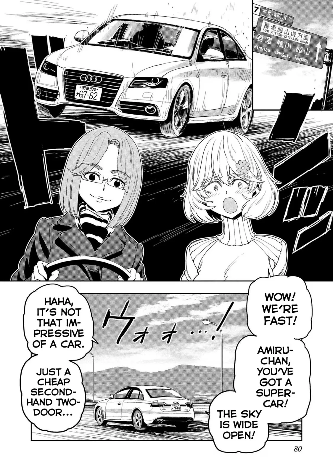 Haruka Reset Chapter 79 page 4