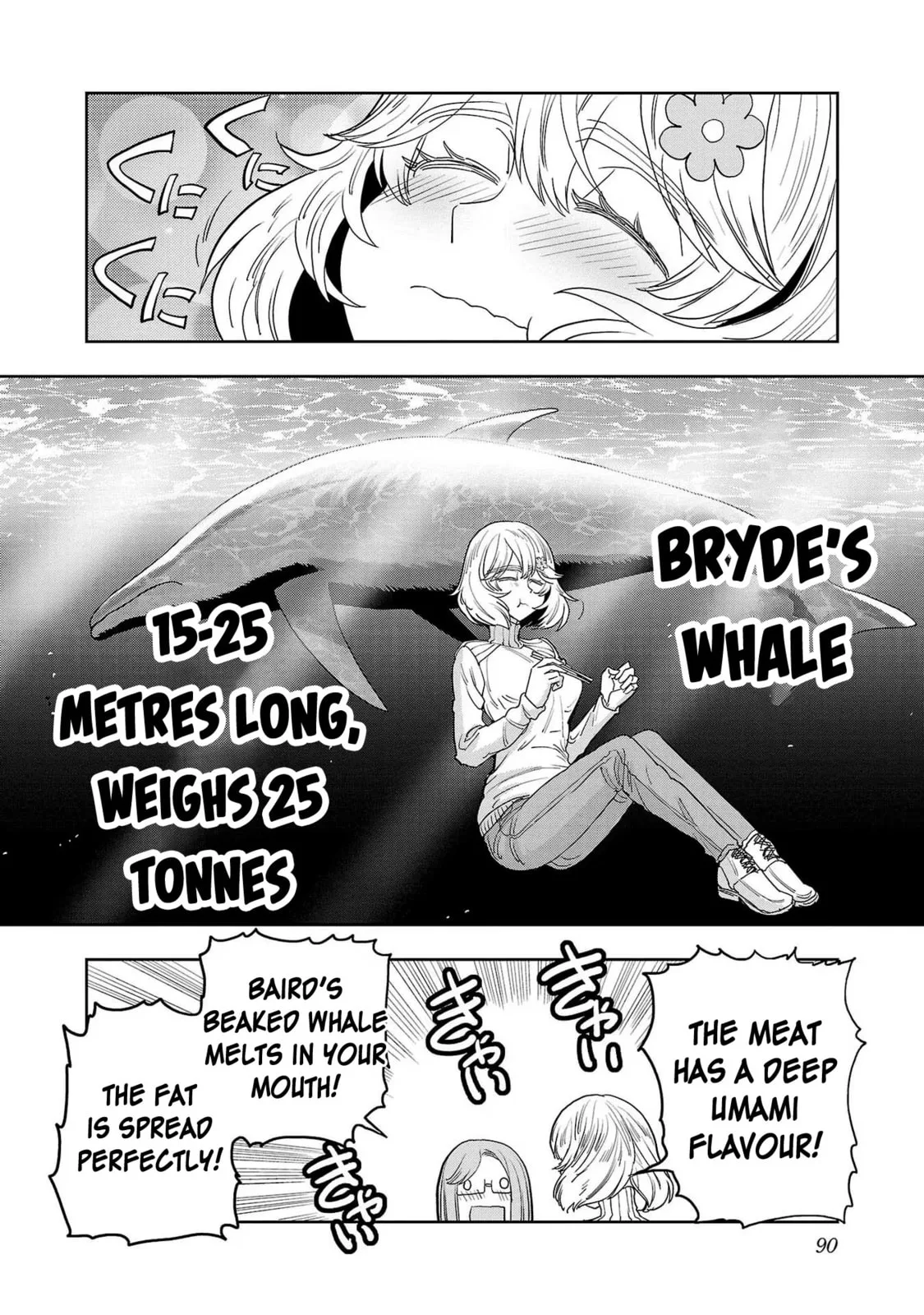 Haruka Reset Chapter 79 page 14