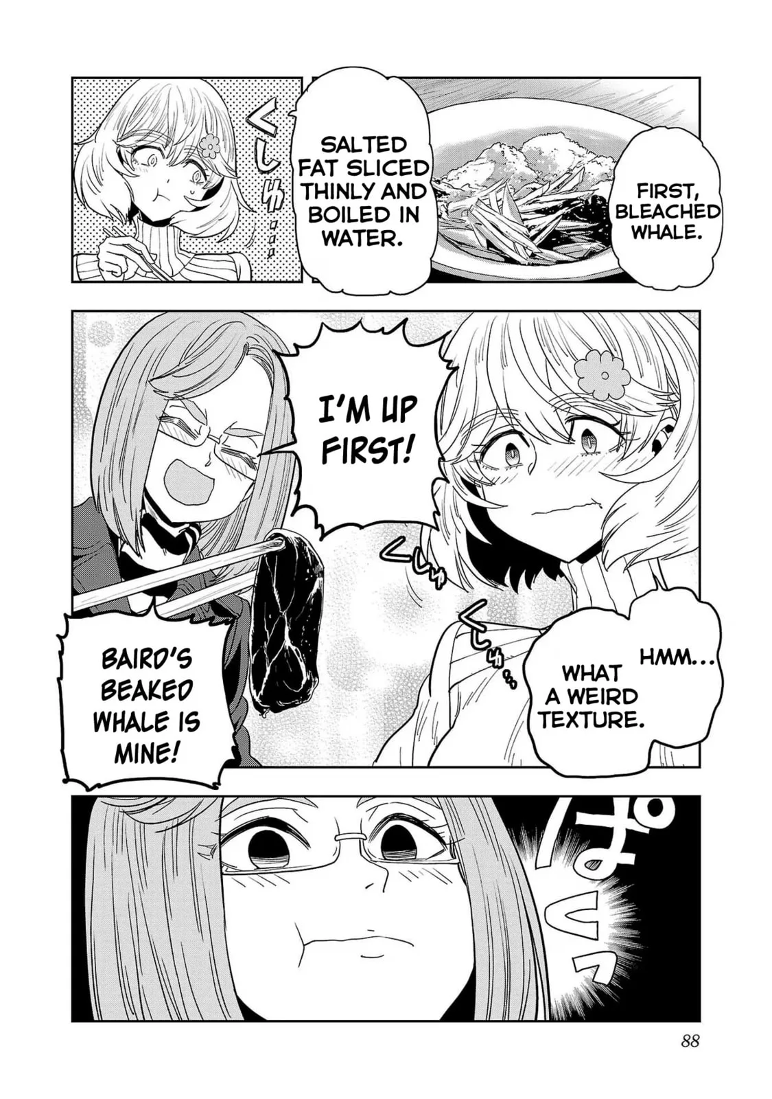 Haruka Reset Chapter 79 page 12