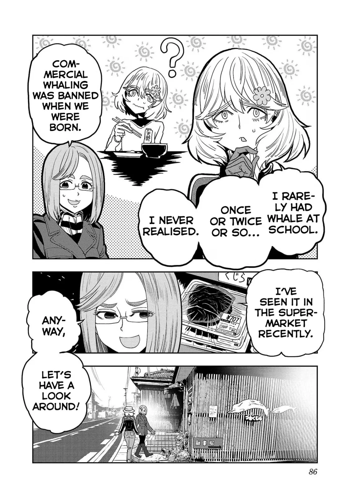 Haruka Reset Chapter 79 page 10