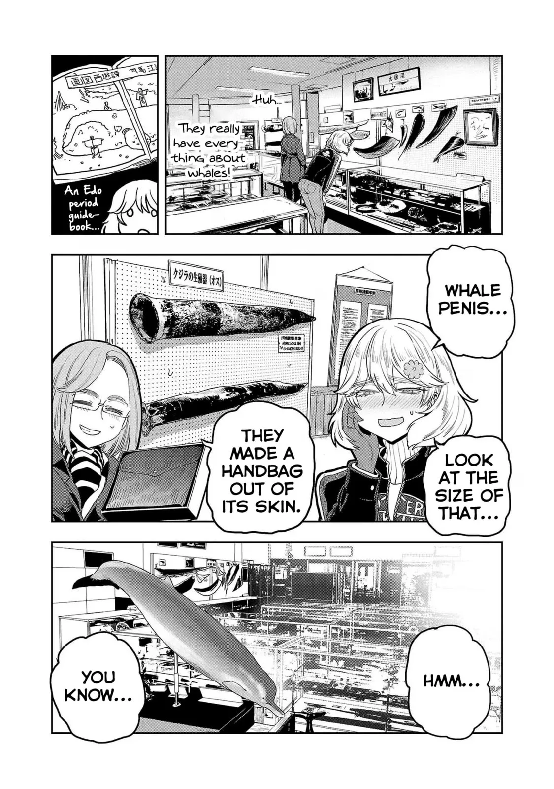 Haruka Reset Chapter 79 page 9