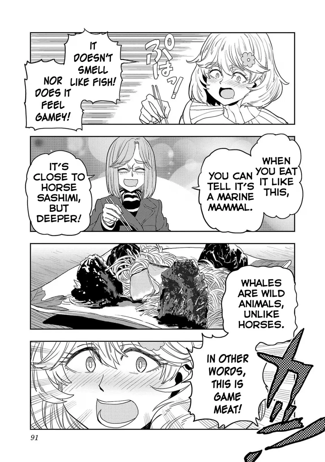 Haruka Reset Chapter 79 page 15