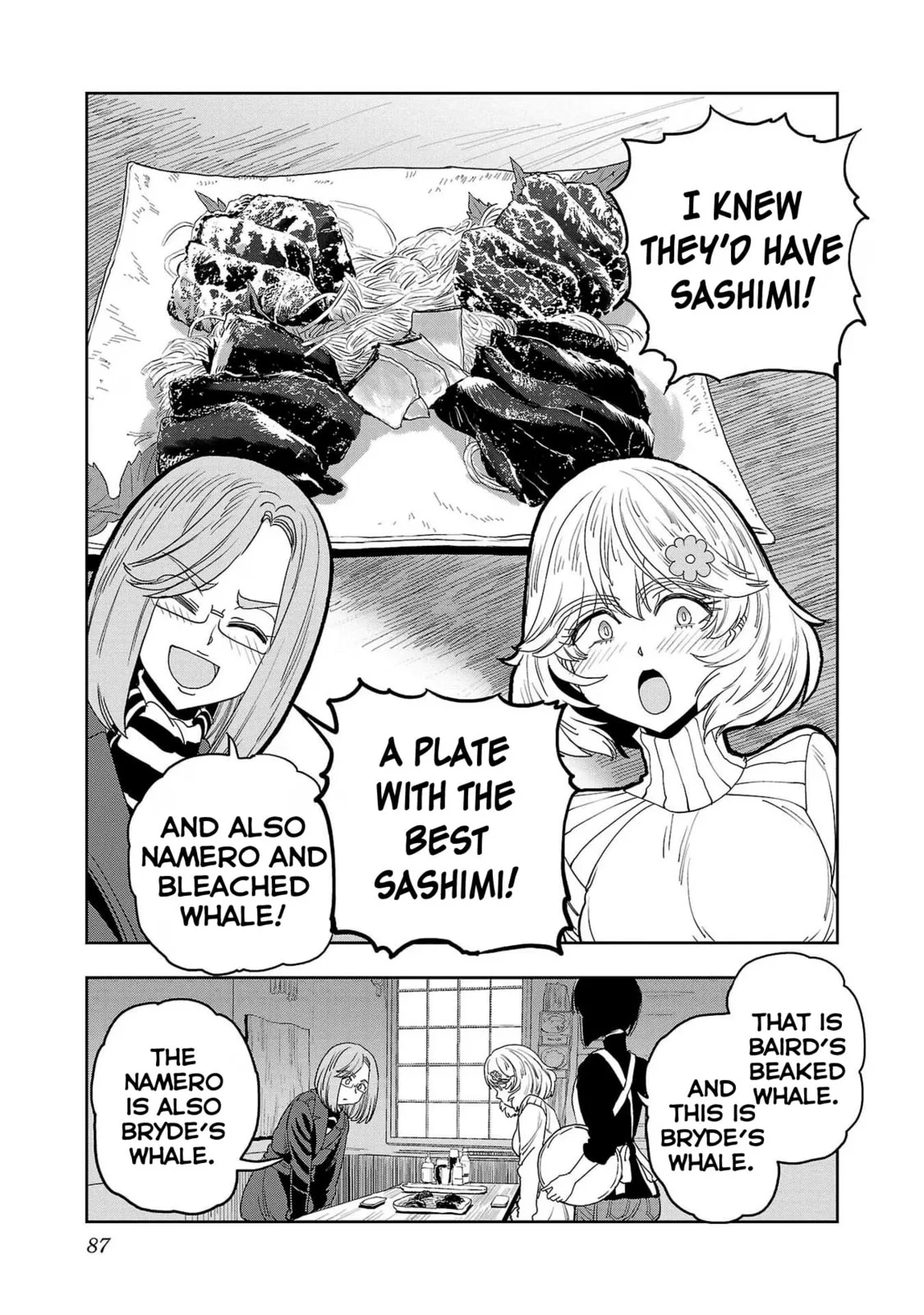 Haruka Reset Chapter 79 page 11