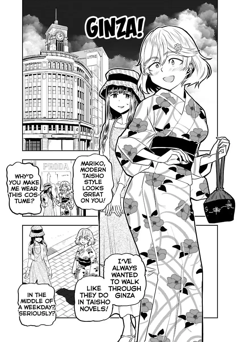 Haruka Reset Chapter 8 page 4