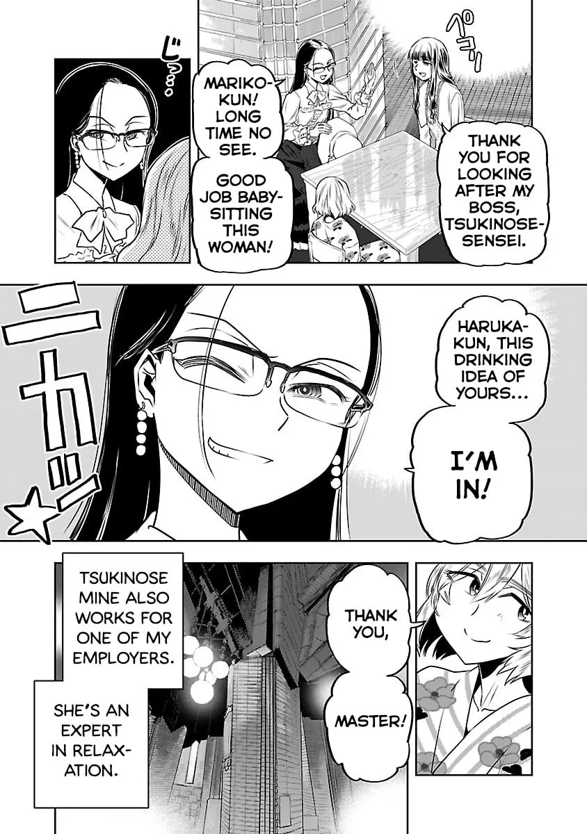 Haruka Reset Chapter 8 page 9