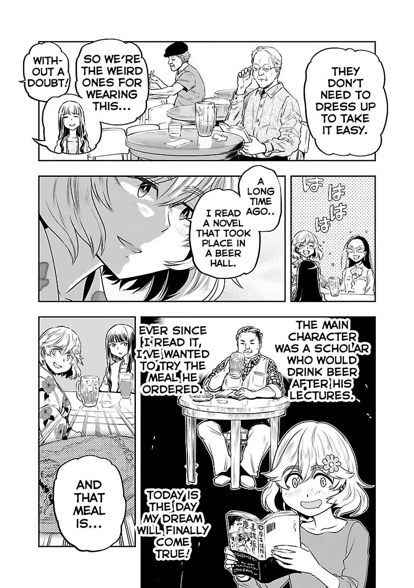 Haruka Reset Chapter 8 page 12