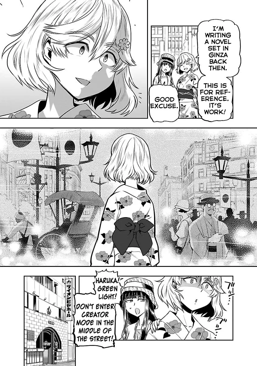 Haruka Reset Chapter 8 page 5