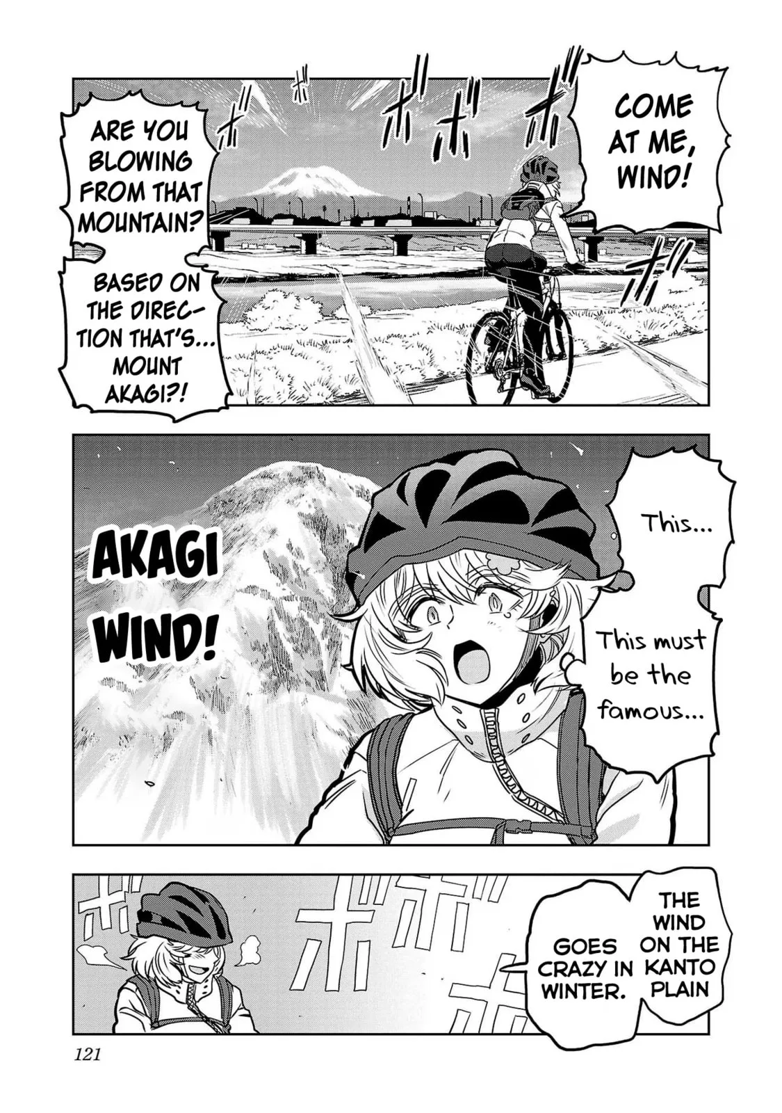 Haruka Reset Chapter 81 page 7
