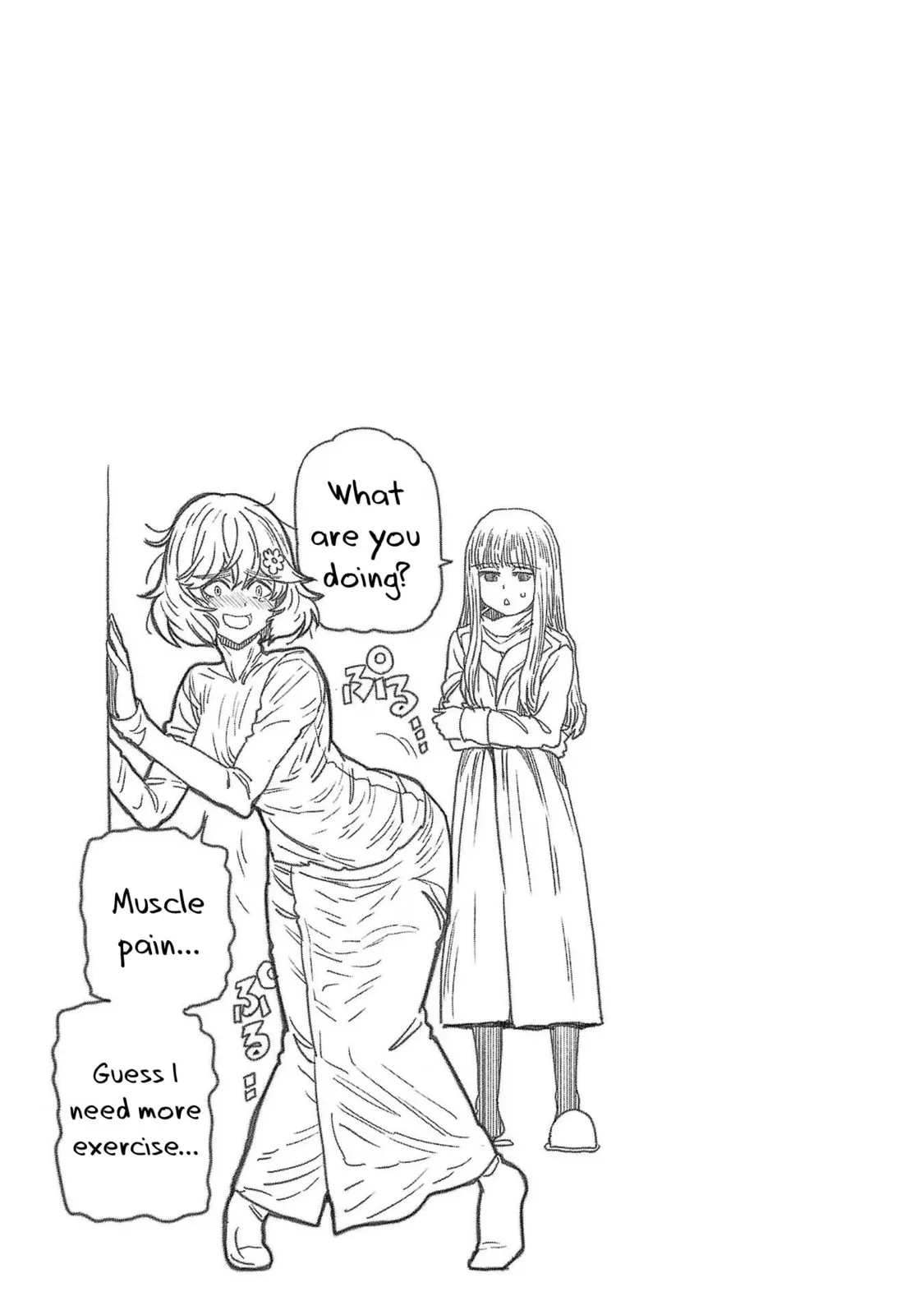 Haruka Reset Chapter 81 page 17