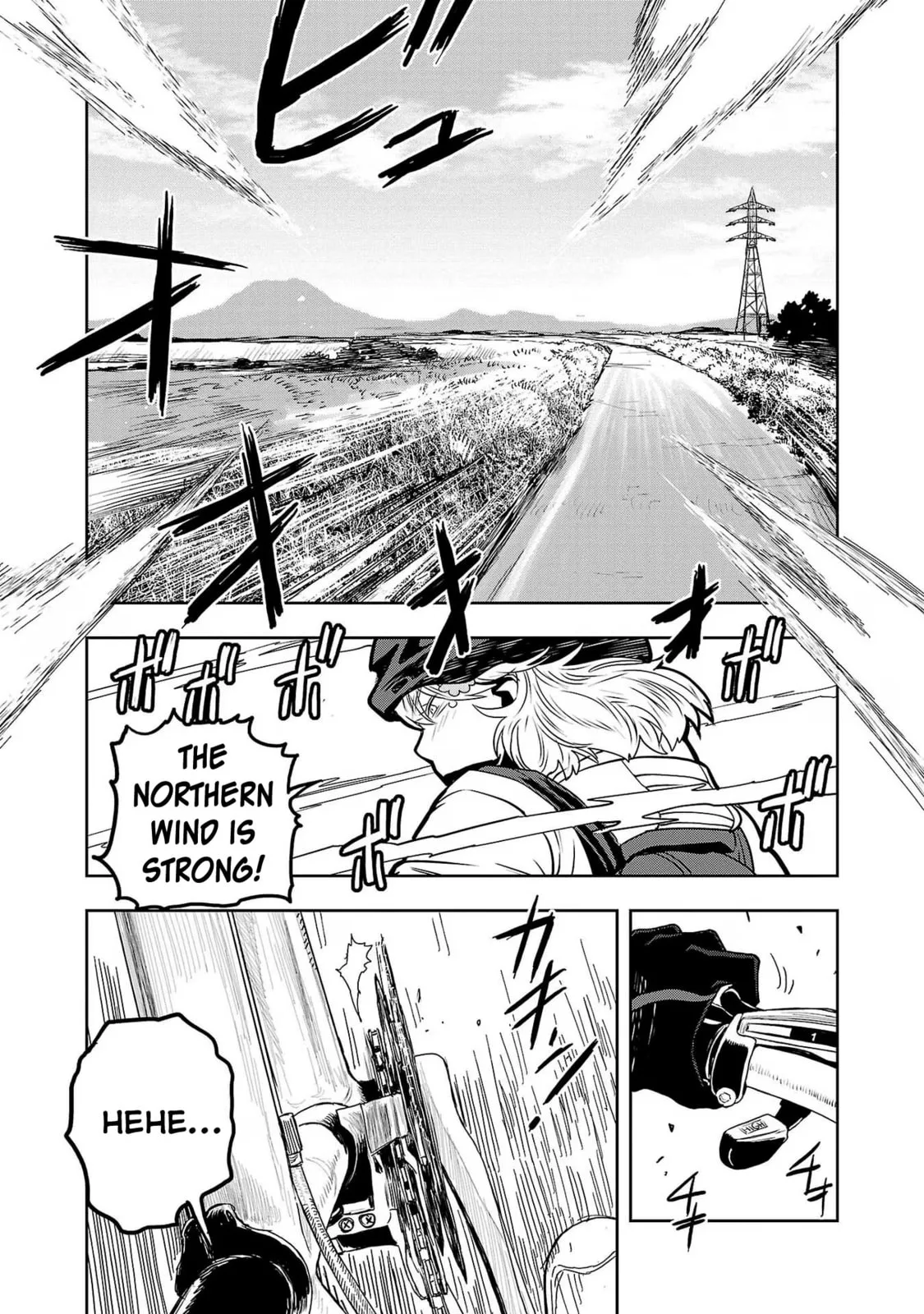 Haruka Reset Chapter 81 page 5