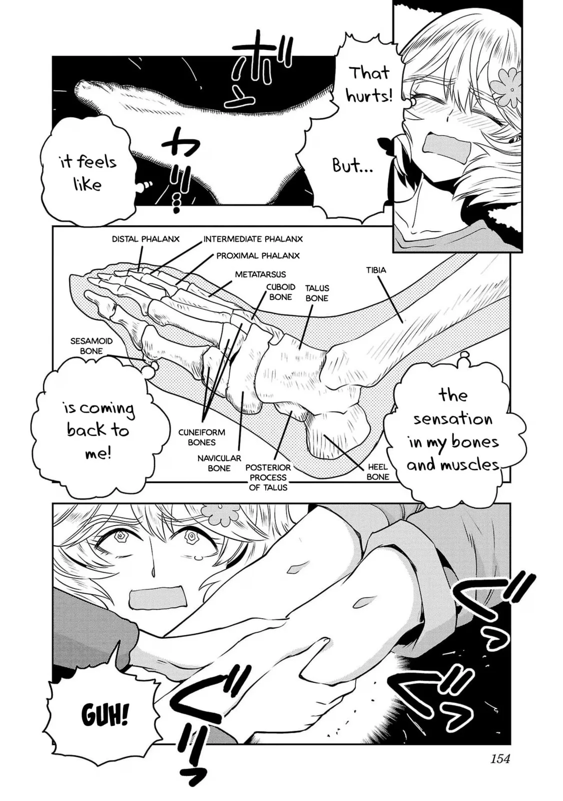 Haruka Reset Chapter 82.1 page 4