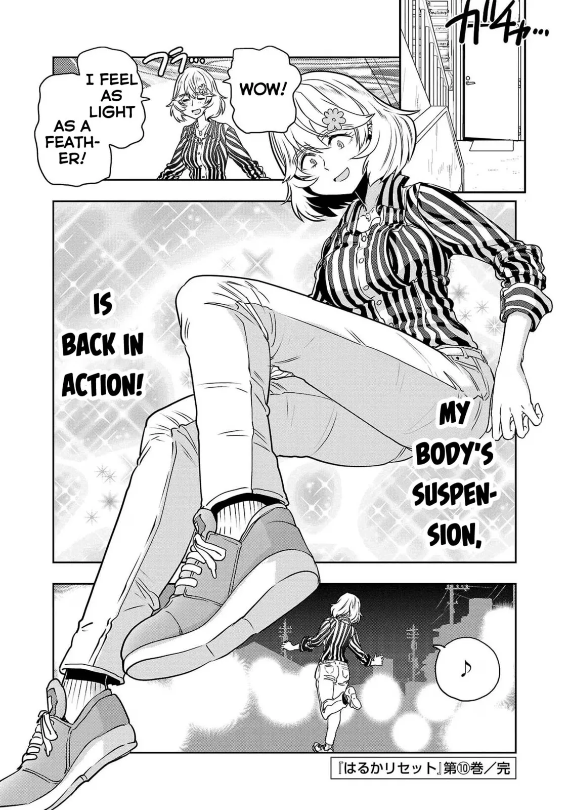 Haruka Reset Chapter 82.1 page 8