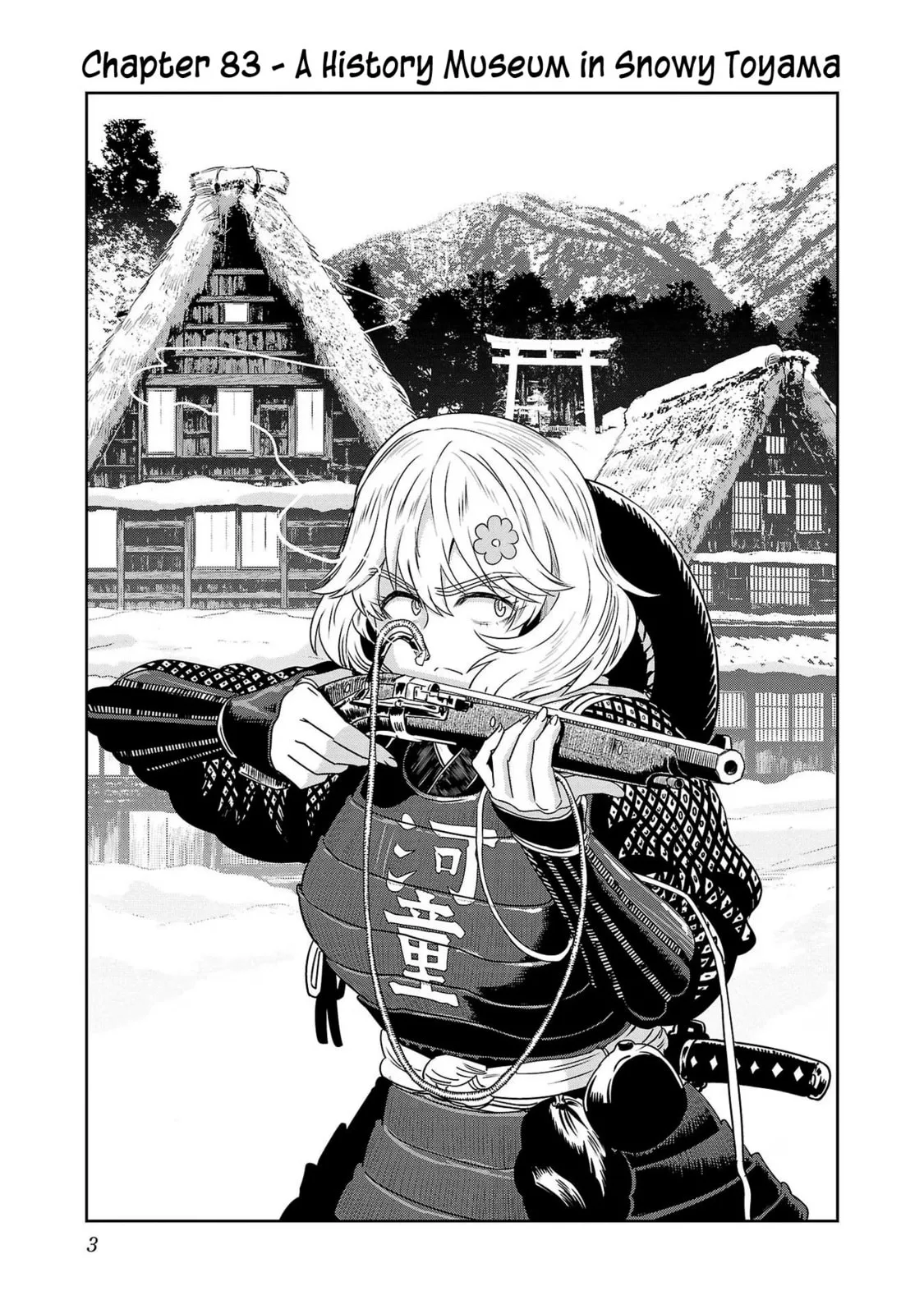 Haruka Reset Chapter 83 page 5