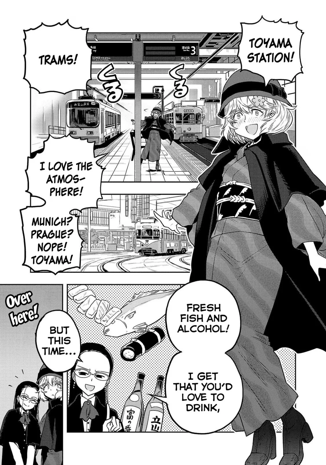 Haruka Reset Chapter 83 page 9