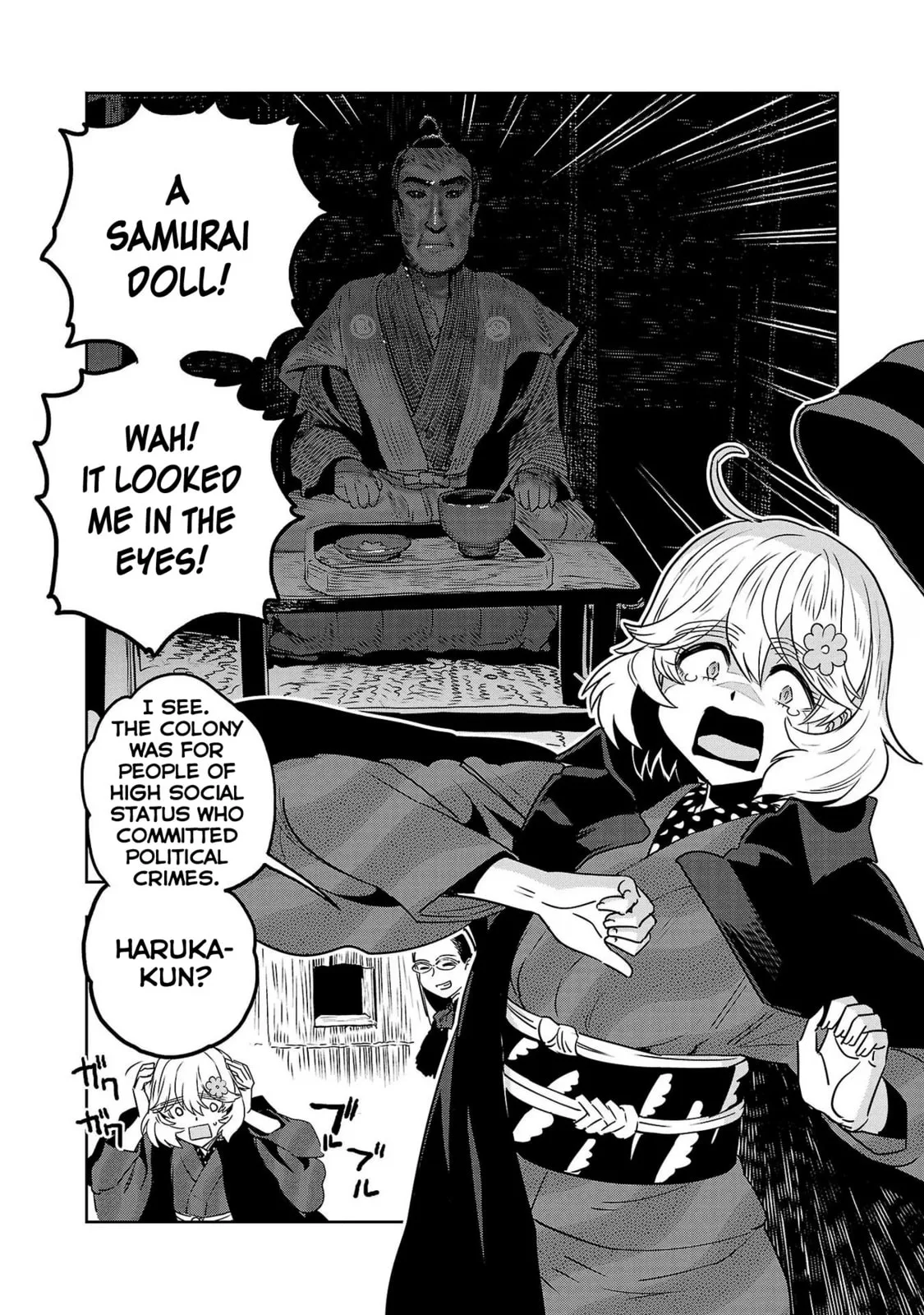 Haruka Reset Chapter 83 page 22