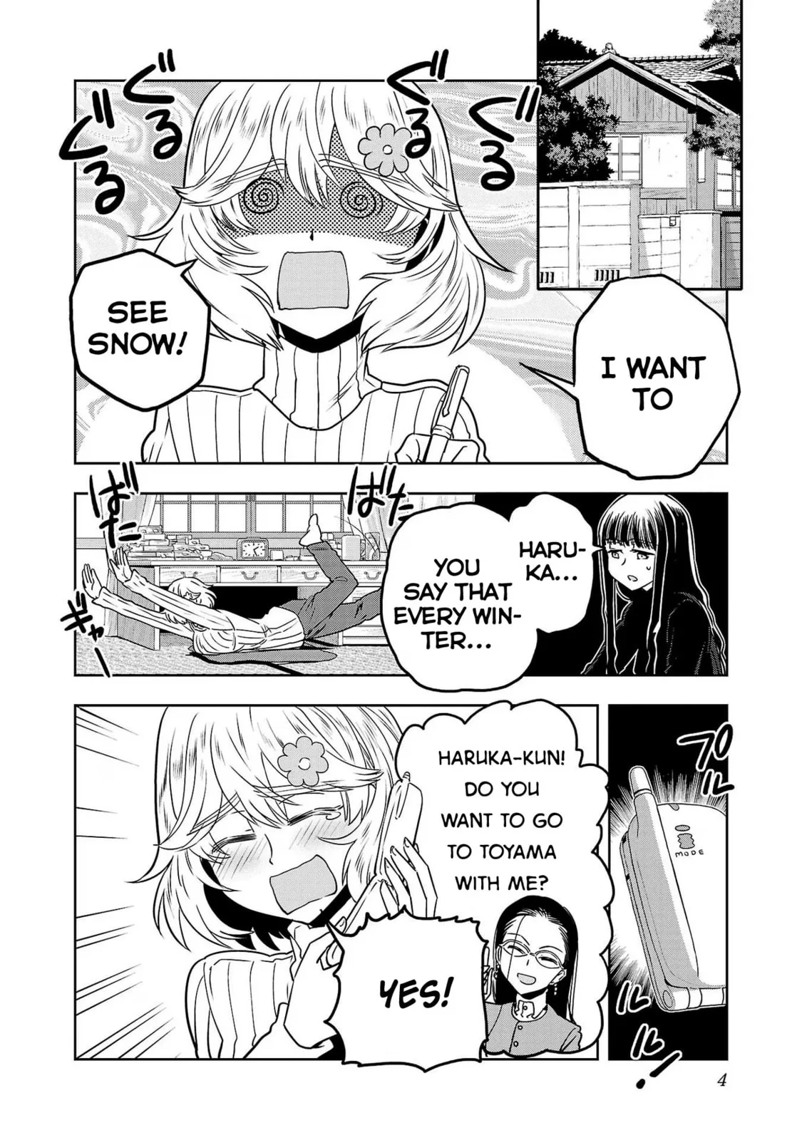 Haruka Reset Chapter 83 page 6