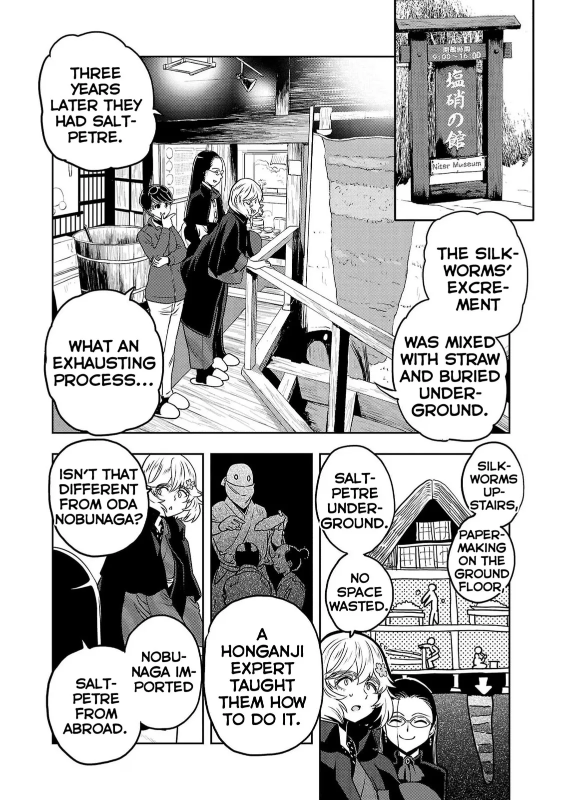Haruka Reset Chapter 83 page 16