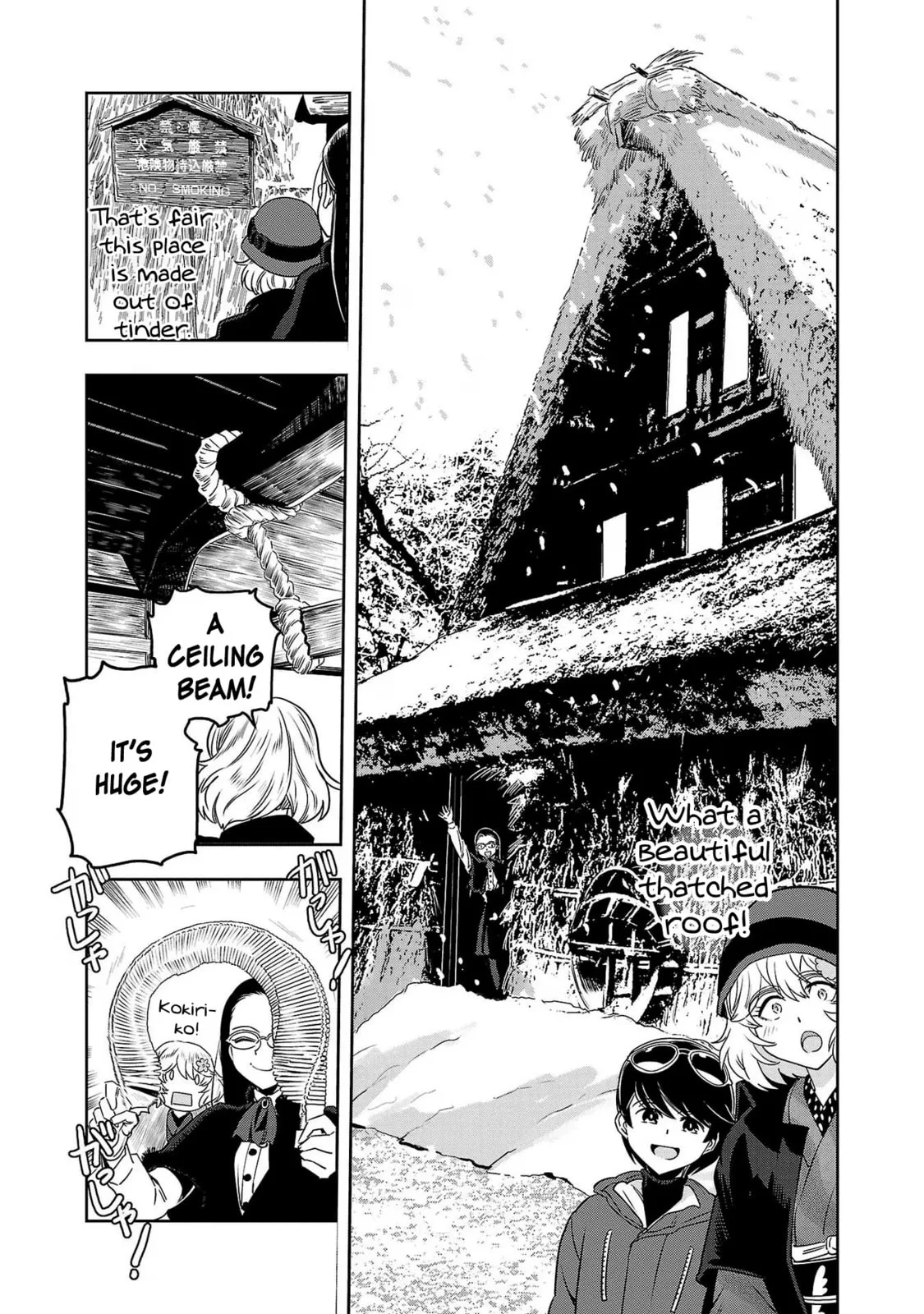 Haruka Reset Chapter 83 page 14