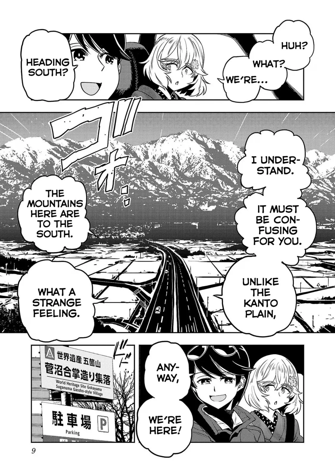 Haruka Reset Chapter 83 page 11