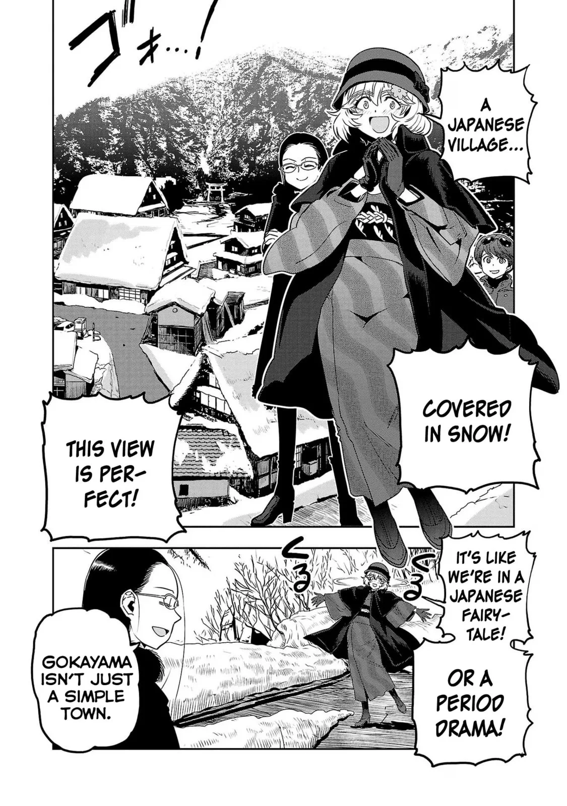 Haruka Reset Chapter 83 page 12