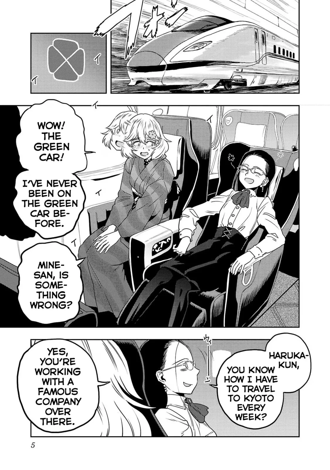 Haruka Reset Chapter 83 page 7