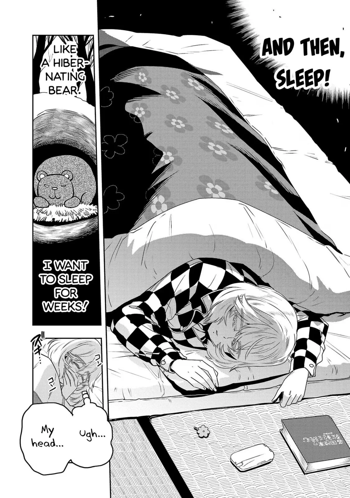 Haruka Reset Chapter 85 page 6