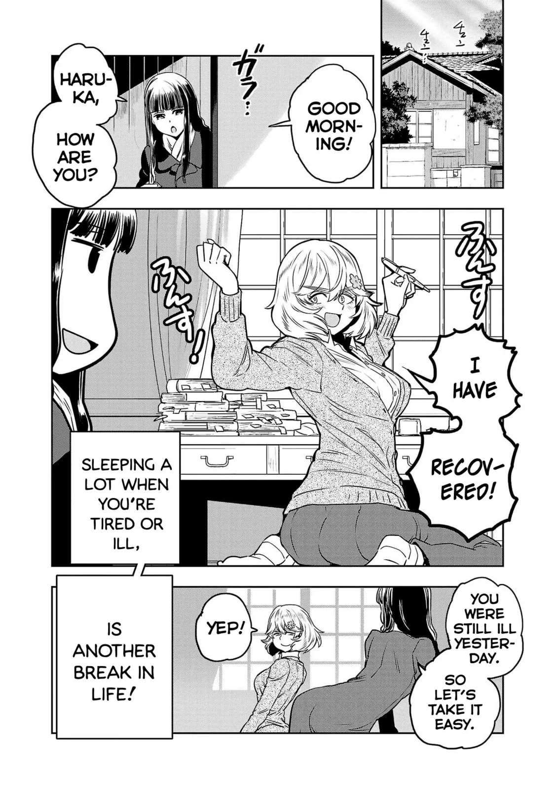 Haruka Reset Chapter 85 page 16
