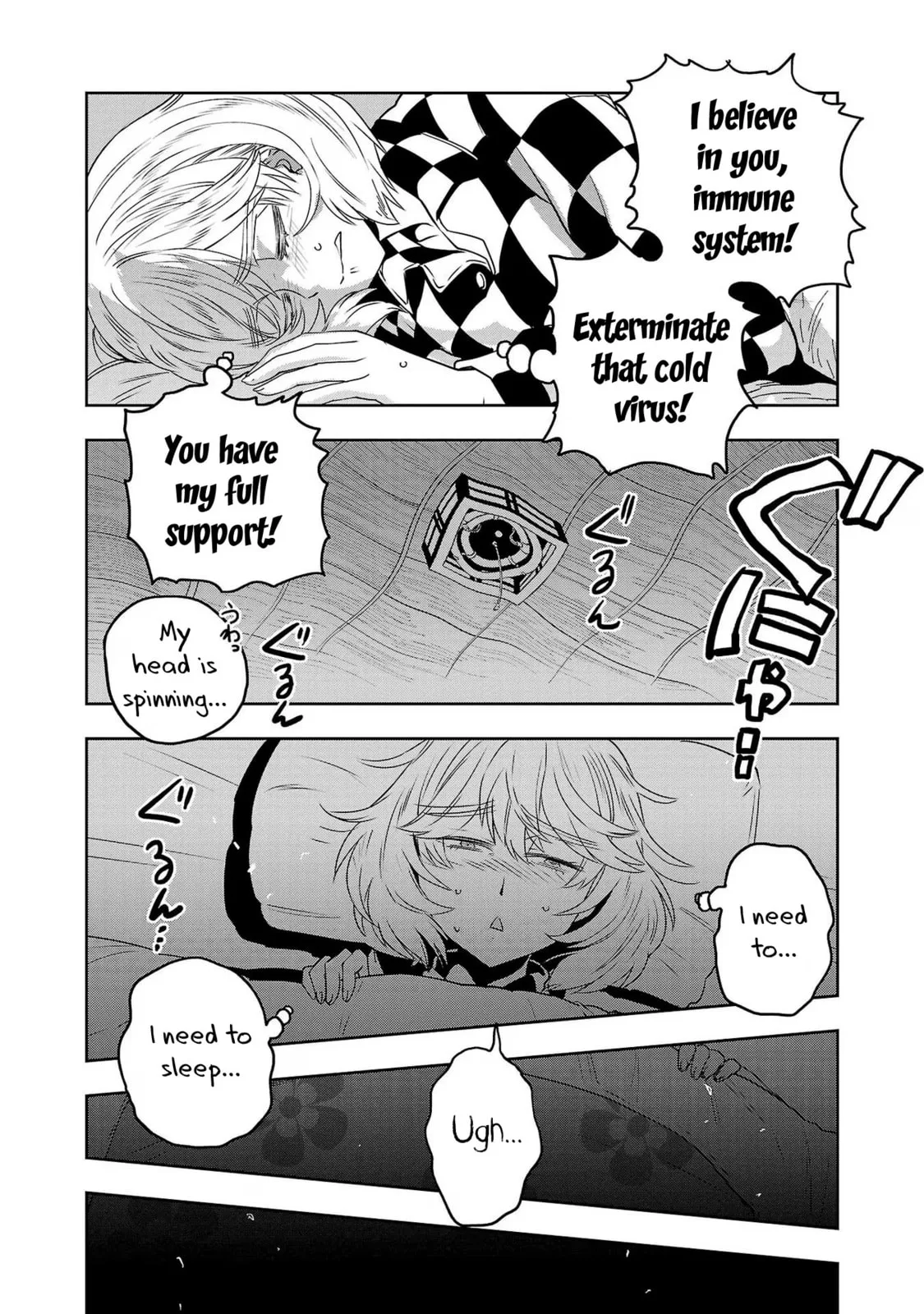 Haruka Reset Chapter 85 page 7