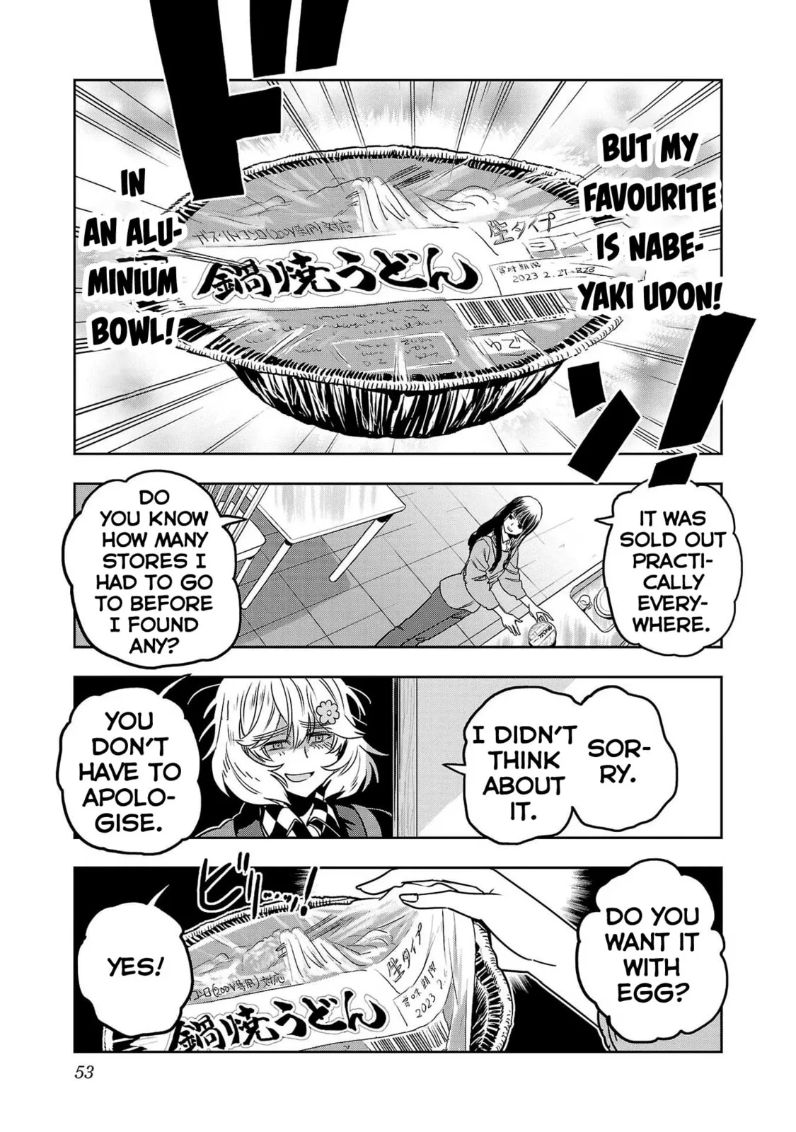 Haruka Reset Chapter 85 page 11