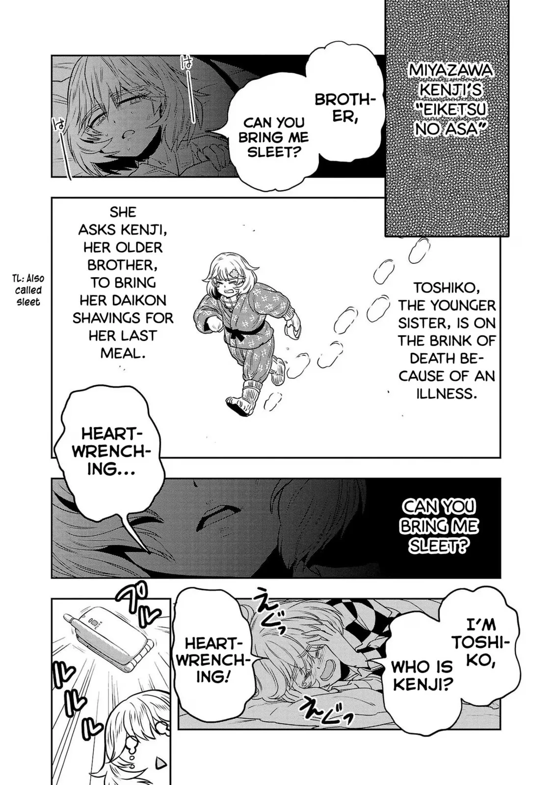 Haruka Reset Chapter 85 page 9
