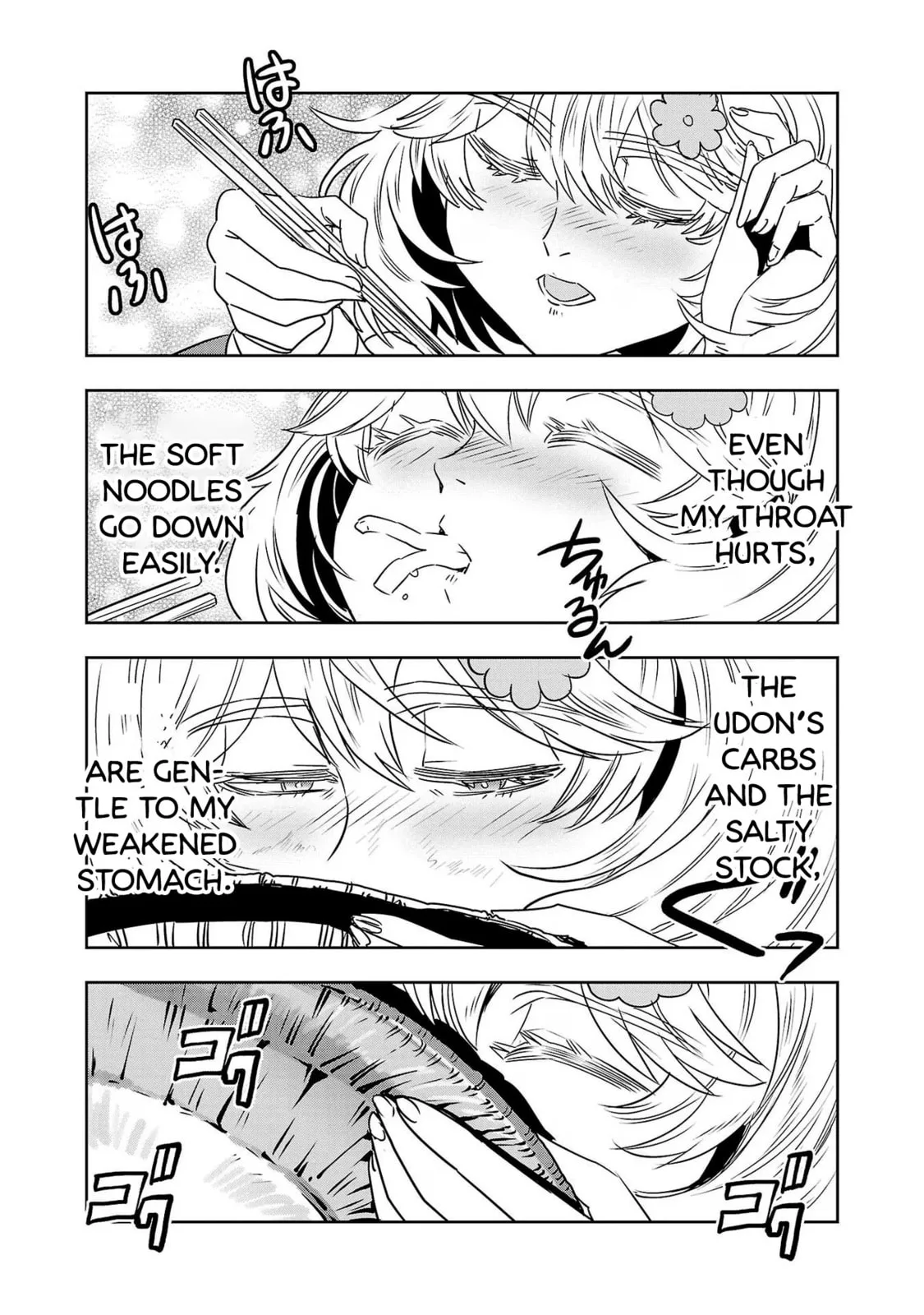 Haruka Reset Chapter 85 page 14