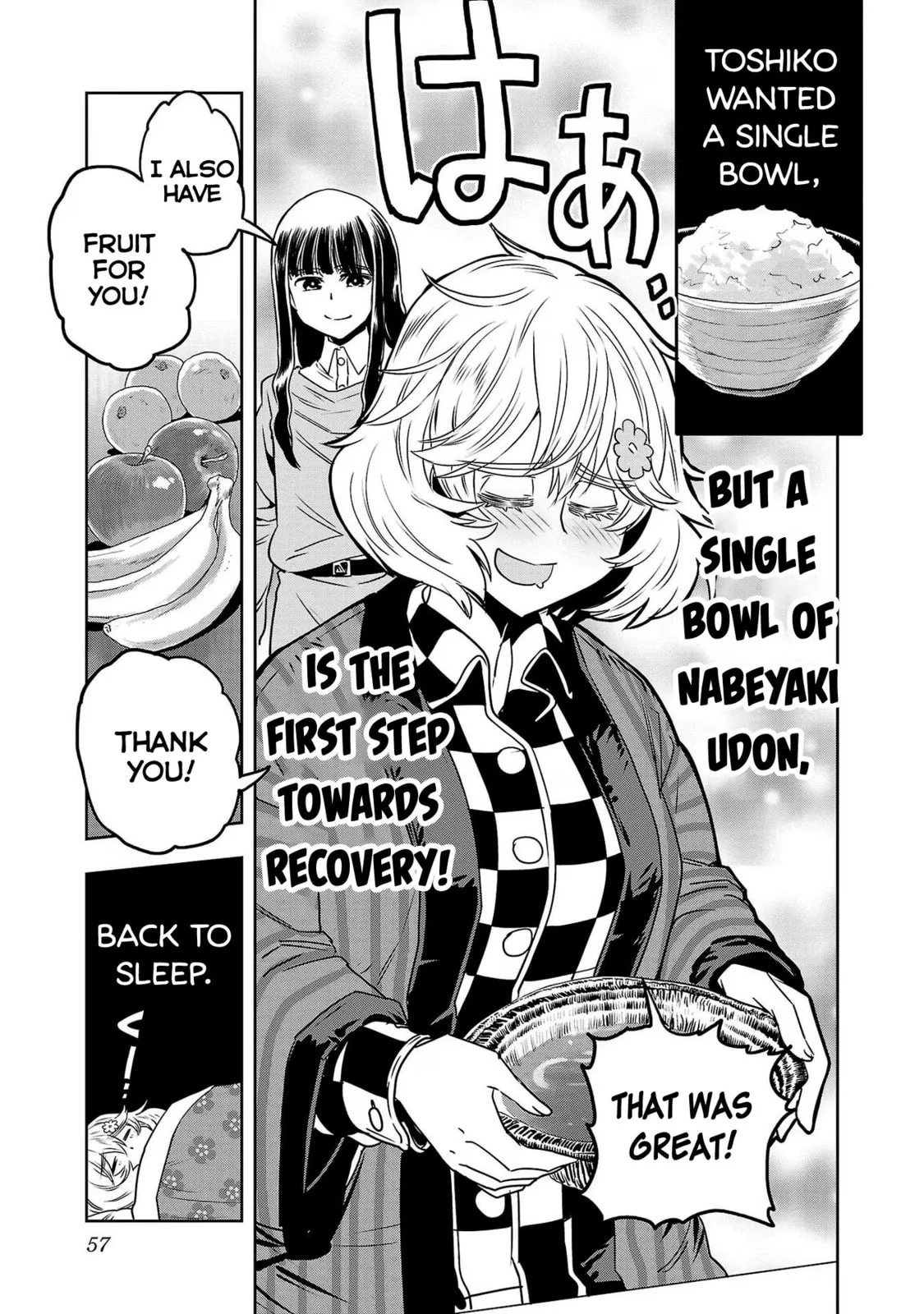 Haruka Reset Chapter 85 page 15