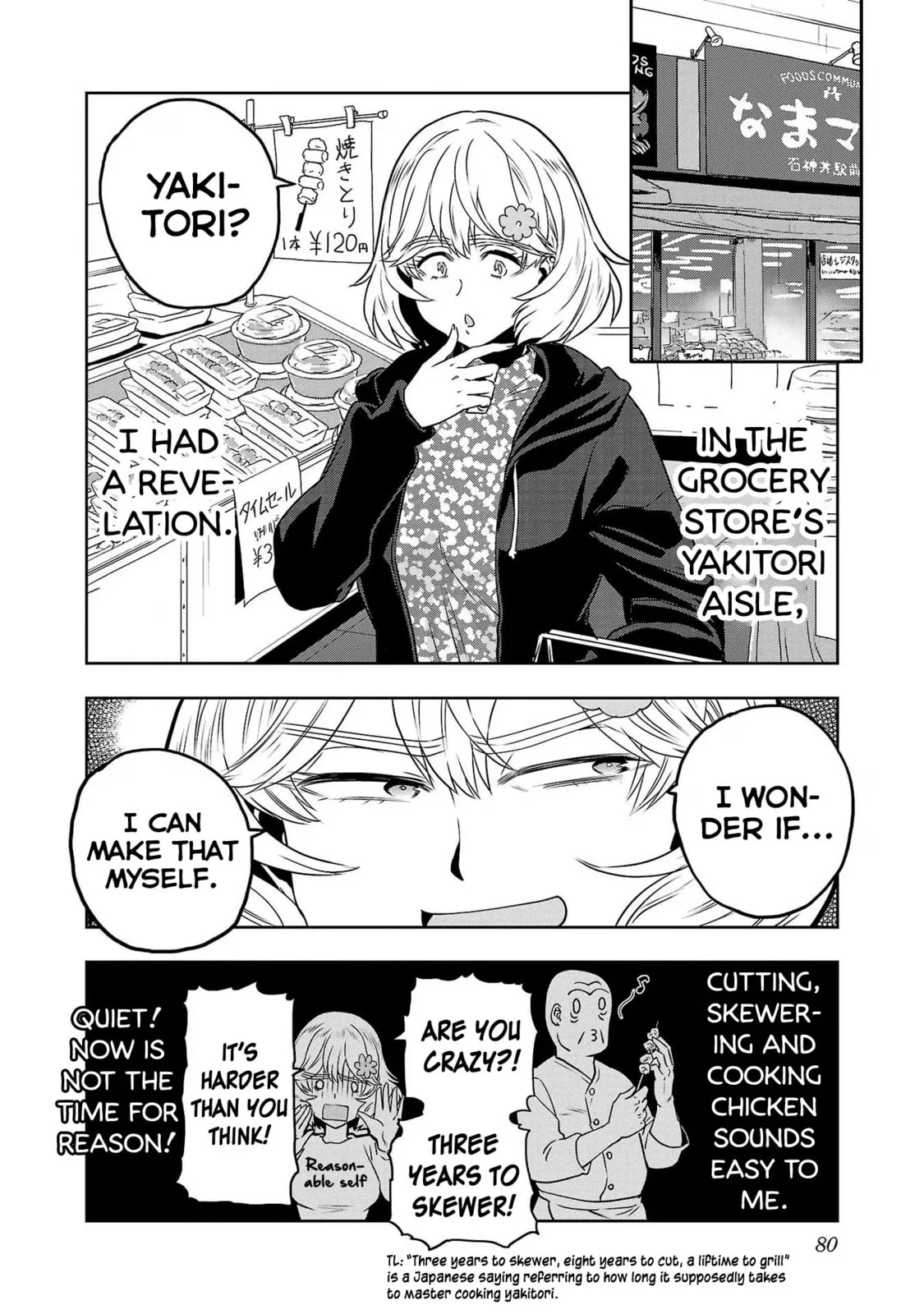 Haruka Reset Chapter 87 page 2