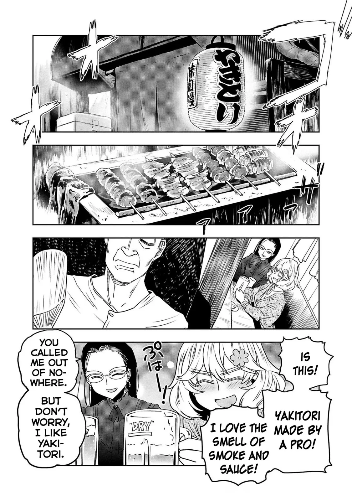 Haruka Reset Chapter 87 page 12