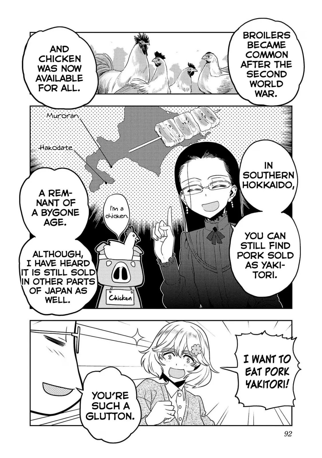 Haruka Reset Chapter 87 page 14