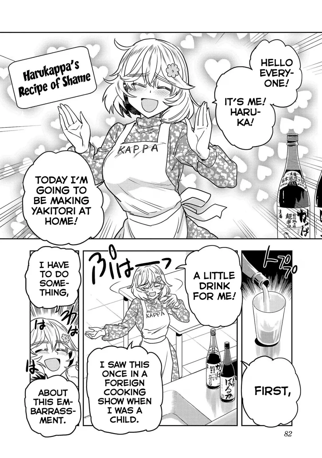 Haruka Reset Chapter 87 page 4