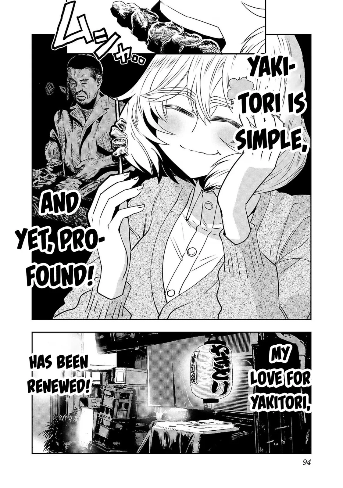 Haruka Reset Chapter 87 page 16