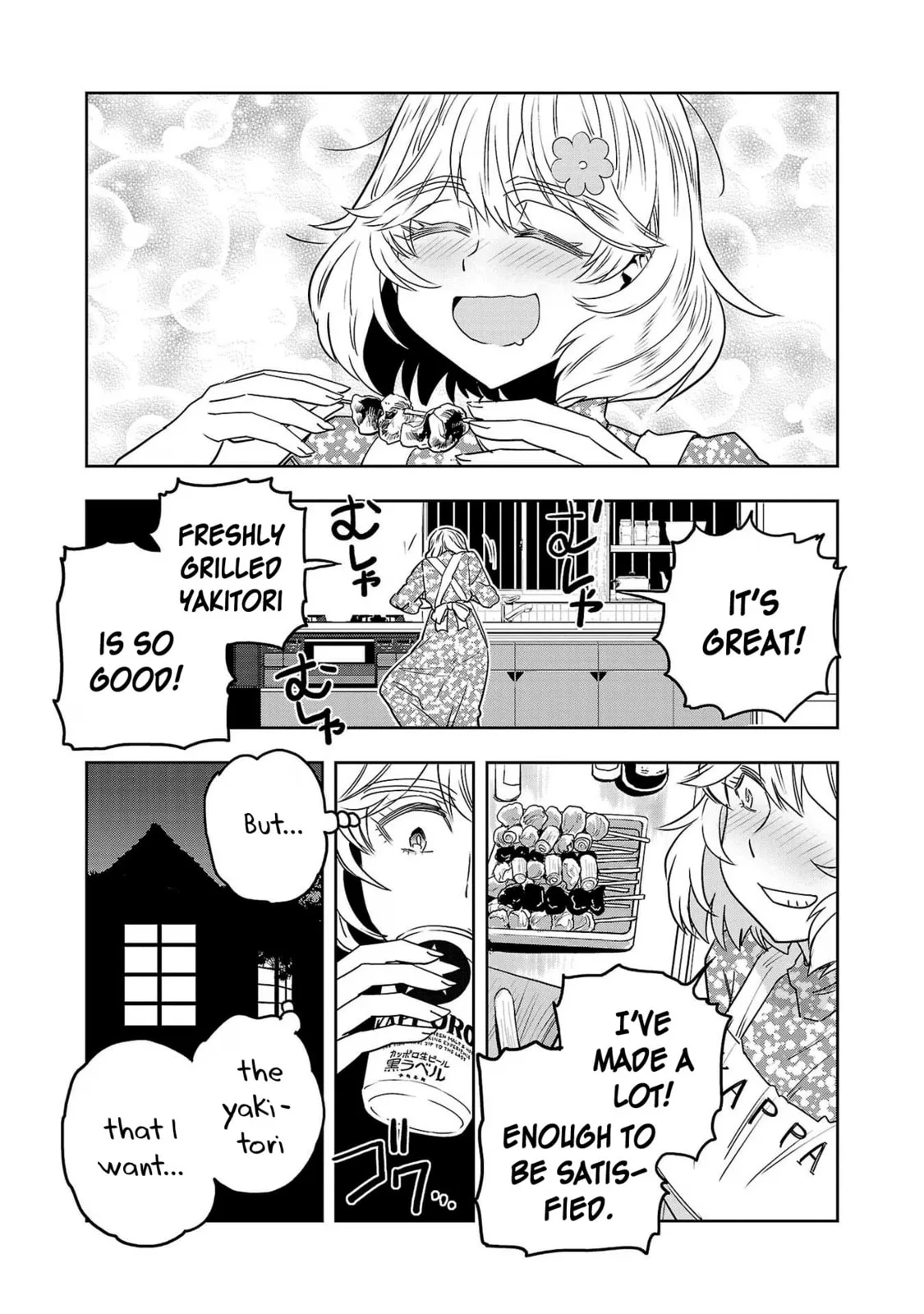 Haruka Reset Chapter 87 page 11