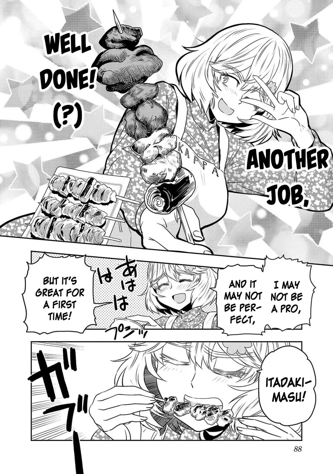 Haruka Reset Chapter 87 page 10