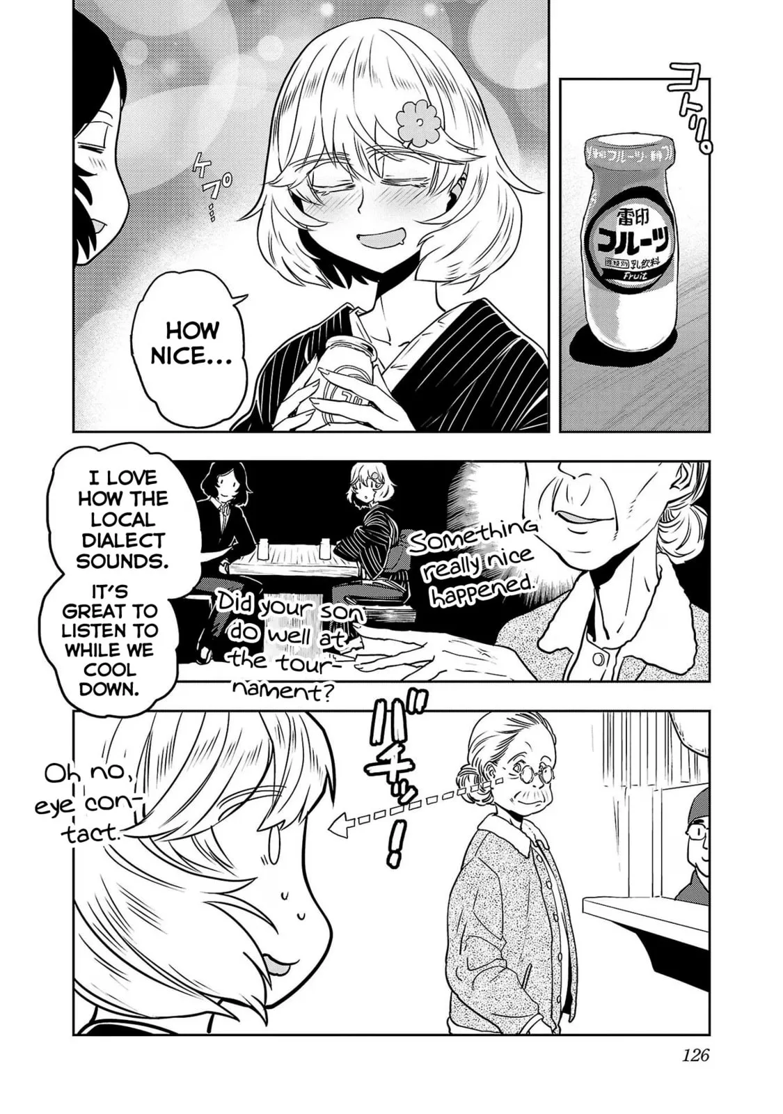 Haruka Reset Chapter 89 page 12