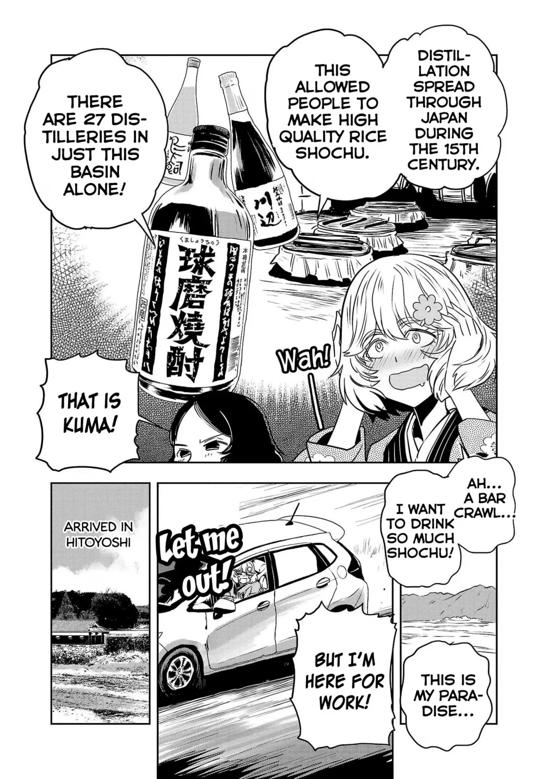 Haruka Reset Chapter 89 page 8