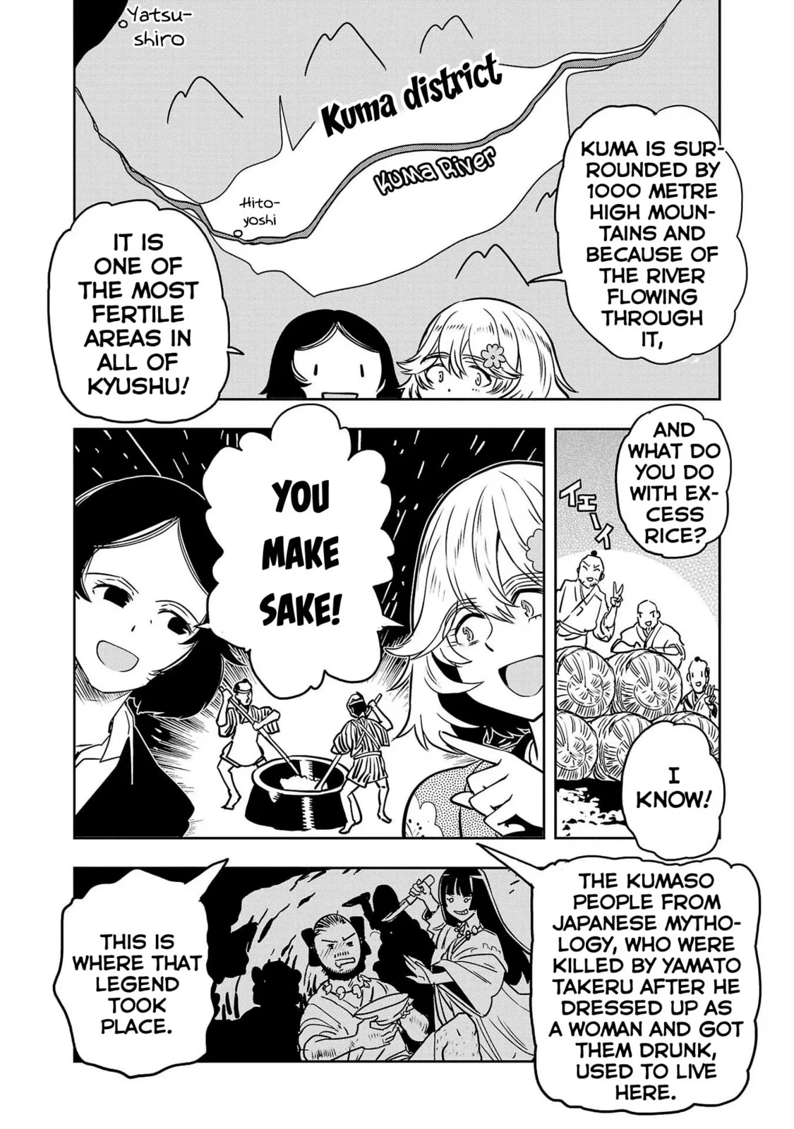 Haruka Reset Chapter 89 page 7