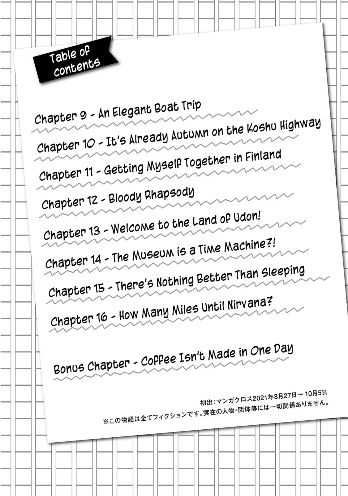 Haruka Reset Chapter 9 page 4